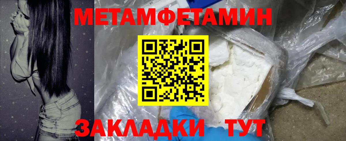 АМФ VHQ  Вход с VPN  Ижевск 
