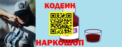 соль ск Кумертау