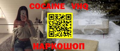 гашишное масло Кунгур