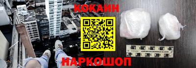 гашишное масло Кунгур