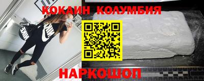 гашишное масло Кунгур