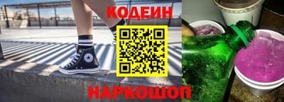 соль ск Кумертау
