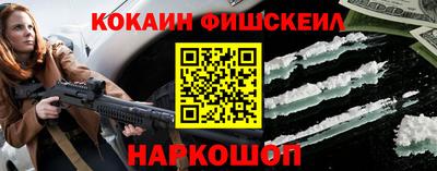 гашишное масло Кунгур