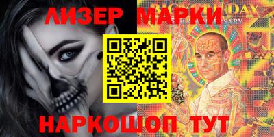 соль ск Кумертау