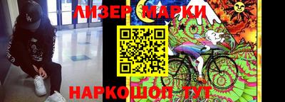 соль ск Кумертау