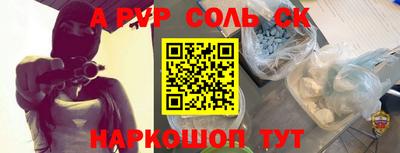 каннабис Кулебаки