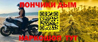 соль ск Кумертау