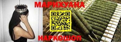каннабис Кулебаки
