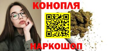 соль ск Кумертау