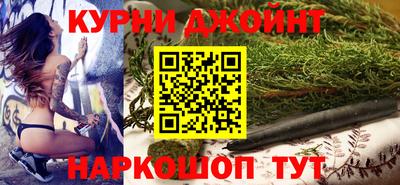 соль ск Кумертау