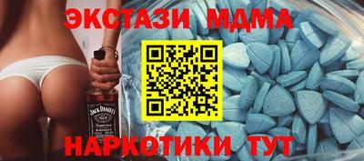 соль ск Кумертау