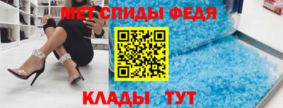 гашишное масло Кунгур