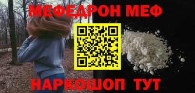 гашишное масло Кунгур